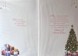 Open Christmas - Tree And Words