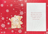 To Both Of You Christmas - Cute Merry Christmas