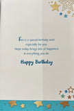 Cousin Birthday - Light Blue Box