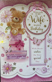 Wife Birthday - Large 8 Page Cute Gifts