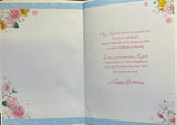 Open Female Birthday - March Birthday Keepsake