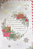 December Birthday - Gift Boxes