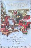 To Both Of You Christmas - Traditional Living Room Scene