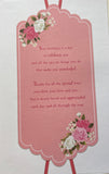 Mum Birthday - Large 8 Page Red dress