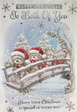To Both Of You Christmas - Cute Bears On Bridge