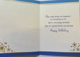 Dad Birthday - Traditional Blue Car