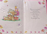 Sister In Law Birthday - Cute Gift Boxes
