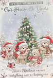 From Our House To Yours Christmas - Cute Bears And Tree