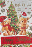 To Both Of You Christmas - Cute Tree