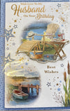 Husband Birthday - Large traditional Boat and Chair
