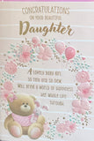 Baby Girl - Teddy