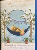 One I Love Birthday - Large cute hammock