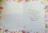 Step Mum Birthday - Flowers In Heart