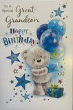 Great Grandson Birthday - Cute Bears and Presents