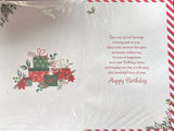 December Birthday - Gift Boxes