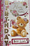 Mam Birthday - Cute Bear And Perfume