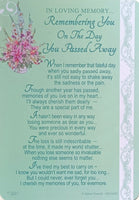Grave Card Anniversary of the day you went away