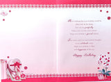 Daughter Birthday - Keepsake