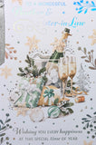 Brother & Sister In Law Christmas - Traditional Champagne & Gifts