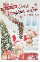 Son & Daughter In Law Christmas - Cute Stairs