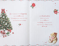 Wife Christmas - Large 8 Page Cute Wonderful Christmas