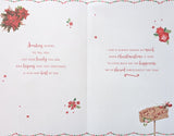 Wife Christmas - Large 8 Page Cute Wonderful Christmas