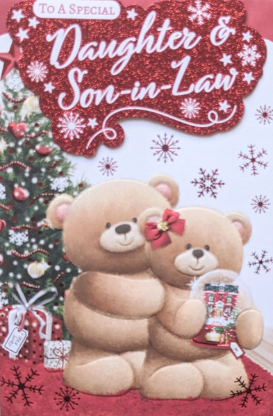 Daughter & Son In Law Christmas - Platinum Cute Bears & Snow Globe
