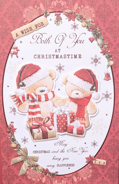 To Both Of You Christmas - Large 8 page Cute