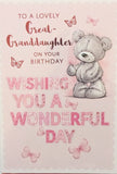 Great Granddaughter Birthday - Cute Wonderful Day