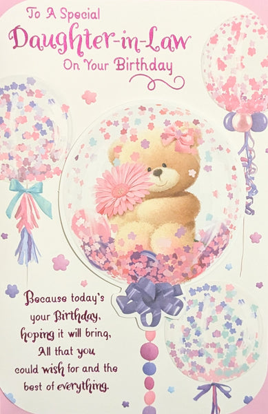 Daughter In Law Birthday  - Cute Bear In Balloon