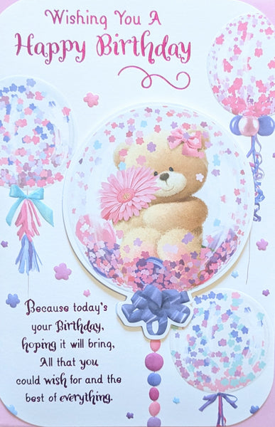 Open Female Birthday - Cute Bear In Balloon