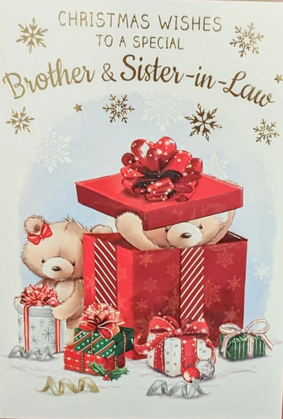 Brother & Sister In Law Christmas - Cute Red Box Wishes