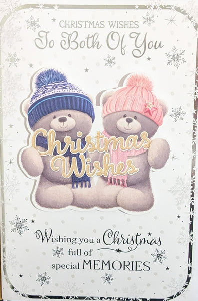 To Both Of You Christmas - Cute Bears In Hats