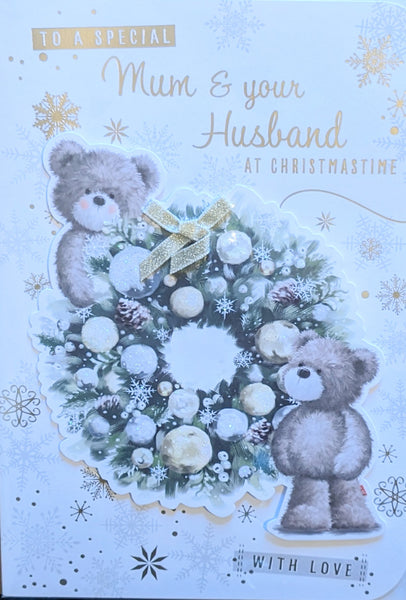 Mum & Husband Christmas - Large Cute