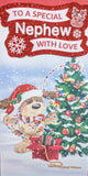 Nephew Christmas - Slim Platinum Cute Tree