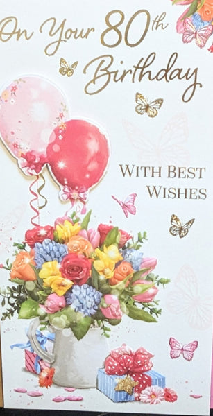 80 Birthday Female - Slim Flowers & Balloons