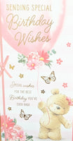 Open Female Birthday - Slim Cute Balloon & Butterflies