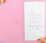 Open Female Birthday - Slim Flowers & Balloons