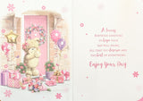 Nanna Birthday- Large Cute Pink Door