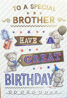 Brother Birthday - Cute Great Birthday