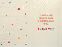 Thank You - Multi Coloured Stars Million