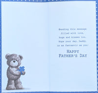 Father's Day Daddy From Little Girl - Slim