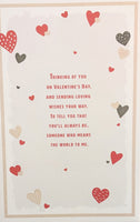 Valentines Husband - Large 8 page Cute