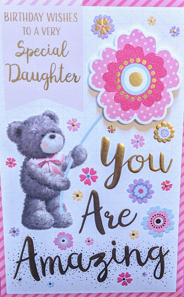Daughter Birthday - Large 8 page Cute Flower