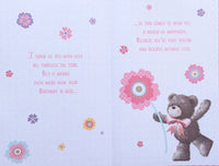 Wife Birthday - Large 8 Page Cute Flower