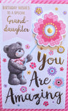 Granddaughter Birthday - Large 8 page Cute Flower