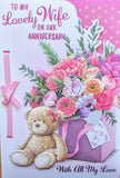 Wife Anniversary - Large Cute Flower Box