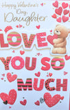 Valentines Daughter - Cute Love You So Much