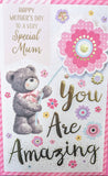 Mother's Day Mum - Large 8 Page Cute Flower