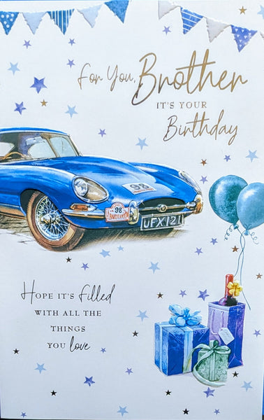 Brother Birthday - Car & Balloons